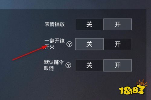 【哮天犬容器直装V1.11】哮天犬回归版，两三年的老牌项目。无需更新，无视检测，演戏持续稳死中。支持观透，支持地铁房录频。